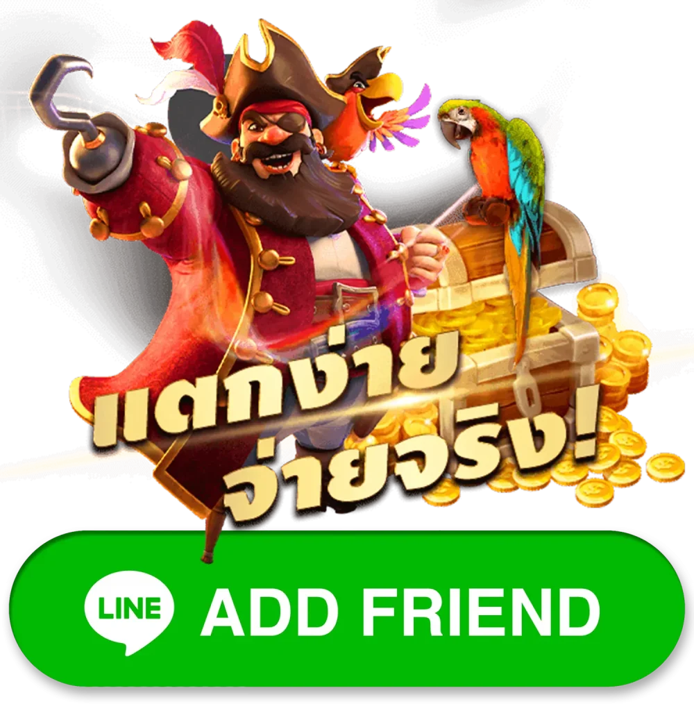 สล็อตเว็บนอก ใหญ่ ที่ สุด